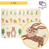 Термо килимок дитячий складаний двосторонній 150х200 Дитячий килимок трансформер термоковрики дитячі, фото 2