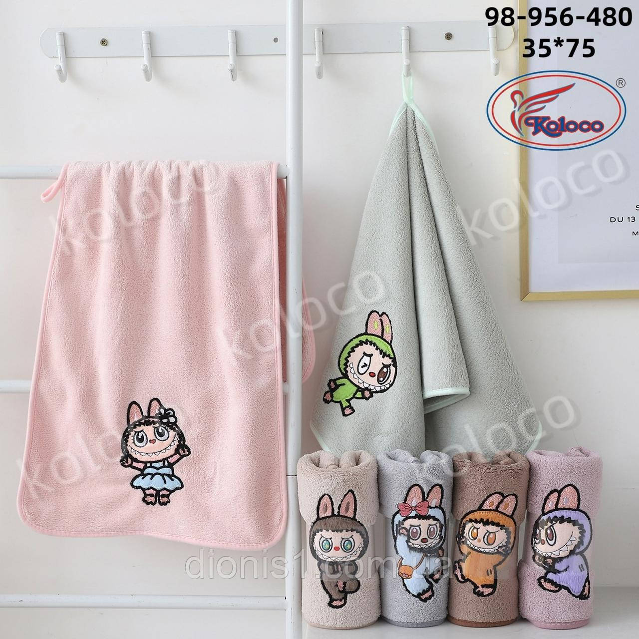 Кухонний рушник Лабубу фібра 6 шт. в пакованні 35х75, фото 1