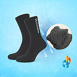 Дитяча термобілизна на флісі + шкарпетки Columbia, комплект для хлопчика та дівчинки, фото 2