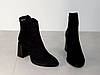 Ботильйони на стійкому підборі демісезон замшеві чорні, фото 7