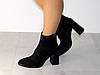 Ботильйони на стійкому підборі демісезон замшеві чорні, фото 8
