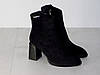 Ботильйони на стійкому підборі демісезон замшеві чорні, фото 10