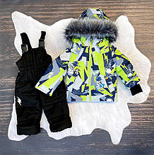 Комбінезон дитячий "Космос" знімна підстібка | Куртка + напівкомбінезон для зими, осені, весни (86/92, 92/98 и 98/104 см)