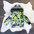 Комбінезон дитячий "Космос" знімна підстібка | Куртка + напівкомбінезон для зими, осені, весни (86/92, 92/98 и 98/104 см), фото 2