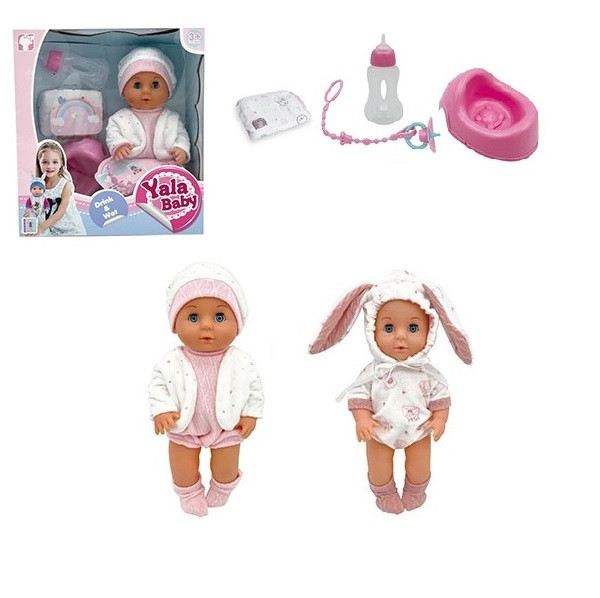 Інтерактивний пупс Yala Baby з горщиком (30 см) YL2430L-A/YL2430L-F, фото 1