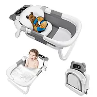 Складна ванночка з термометром і зливом для новонароджених та дітей до 3 років, сіра