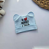 Шапочка з вушками для новонароджених, фото 2