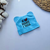 Шапочка з вушками для новонароджених, фото 4