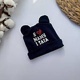 Шапочка з вушками для новонароджених, фото 5