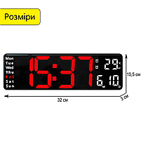 Годинник Deepfox DS-6629 LED цифровий електронний настінний/настільний Будильник Дата Температура 32х10,5см, фото 6