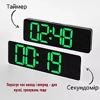 Годинник Deepfox DS-6629 LED цифровий електронний настінний/настільний Будильник Дата Температура 32х10,5см, фото 7