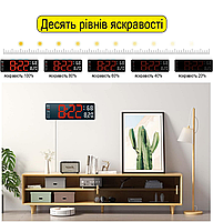 Годинник Deepfox DS-6629 LED цифровий електронний настінний/настільний Будильник Дата Температура 32х10,5см, фото 9