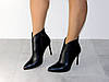 Ботильйони на шпильці демісезон шкіряні чорні, фото 8