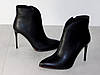 Ботильйони на шпильці демісезон шкіряні чорні, фото 3