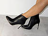 Ботильйони на шпильці демісезон шкіряні чорні, фото 4