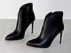 Ботильйони на шпильці демісезон шкіряні чорні, фото 9