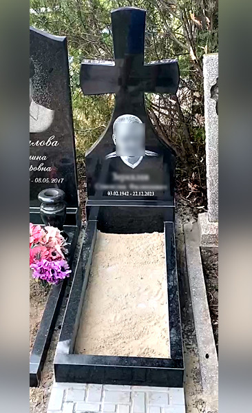 Гранітний хрест (100*50*5) К-14