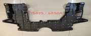 Запчастини Nissan X-Trail / Rogue T-33 Захист двигуна 75895-6RS0A