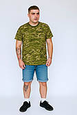 Камуфляжна футболка з липучкою розміром з нар. 42 - по 60р