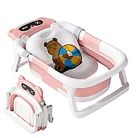 Складна ванночка з термометром і зливом для новонароджених та дітей до 3 років, рожева