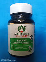 Брахмі Органік (Brahmi Organic, Maharishi Ayurveda) 60 таблеток