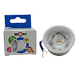 Модуль світлодіодний MR16 лампа для точкових світильників 7Вт 4500К 60° Biom BT-903, фото 3