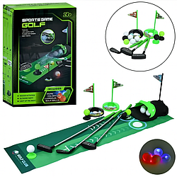 Міні-гольф дитячий — набір для веселих тренувань і змагань