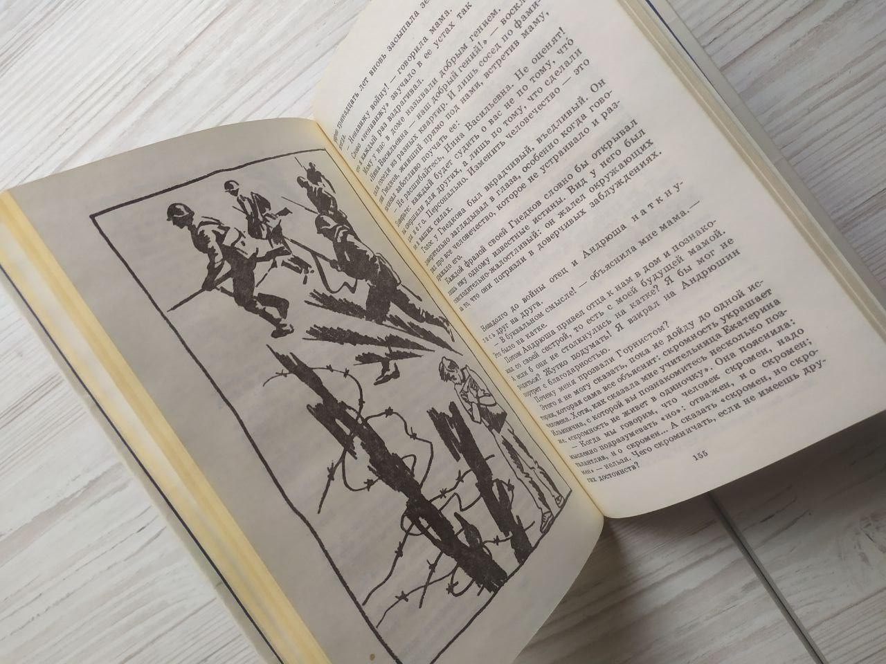 Product image preview