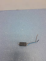 Кнопка для фена Philips BHA301/00 BSB-1316-0