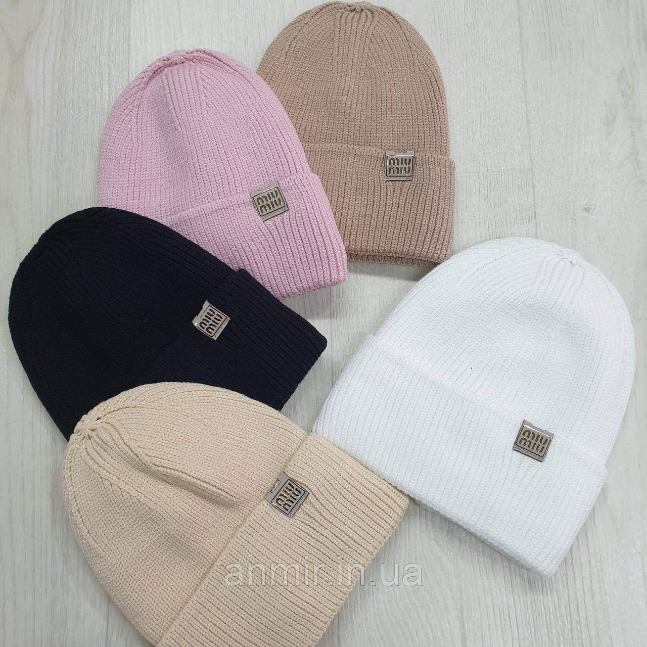 Шапка дитяча зимова MIU MIU віскоза на флісі 52-56, кольору міксом
