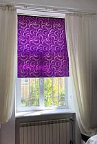 Рулонні штори Фестиваль 706 фіолетовий колір з фіксацією, фото 5