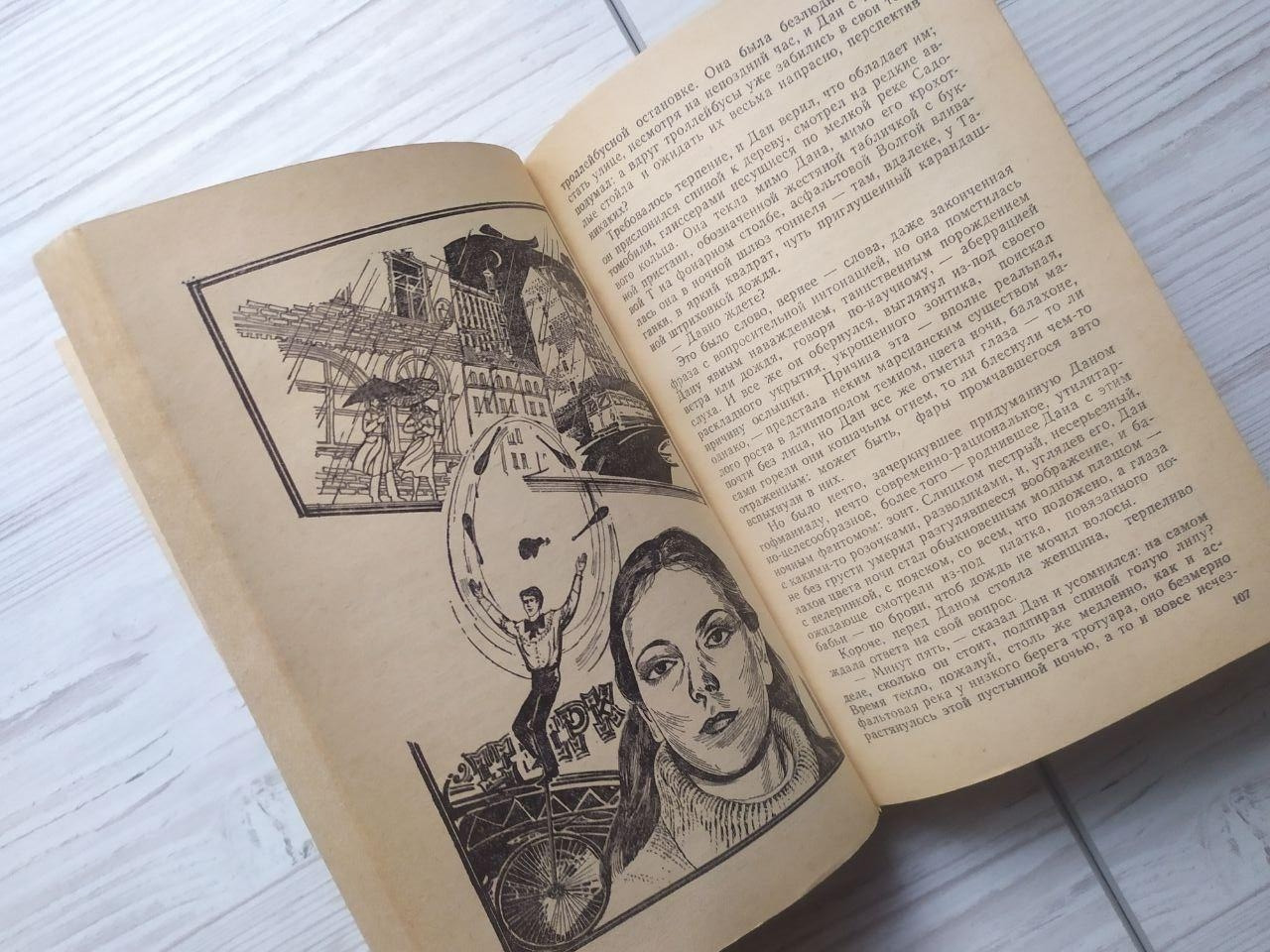 Product image preview