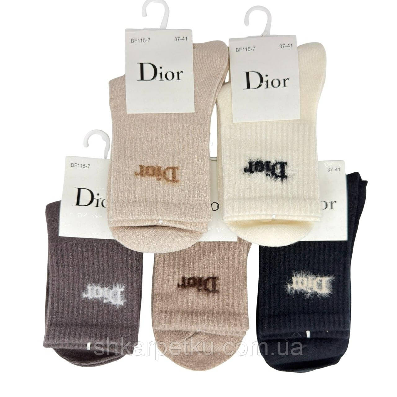 Жіночі теплі шкарпетки брендовані D спортивна резинка, з кашеміру зимові комфортні для носіння, набір 10 пар/уп, мікс, фото 1