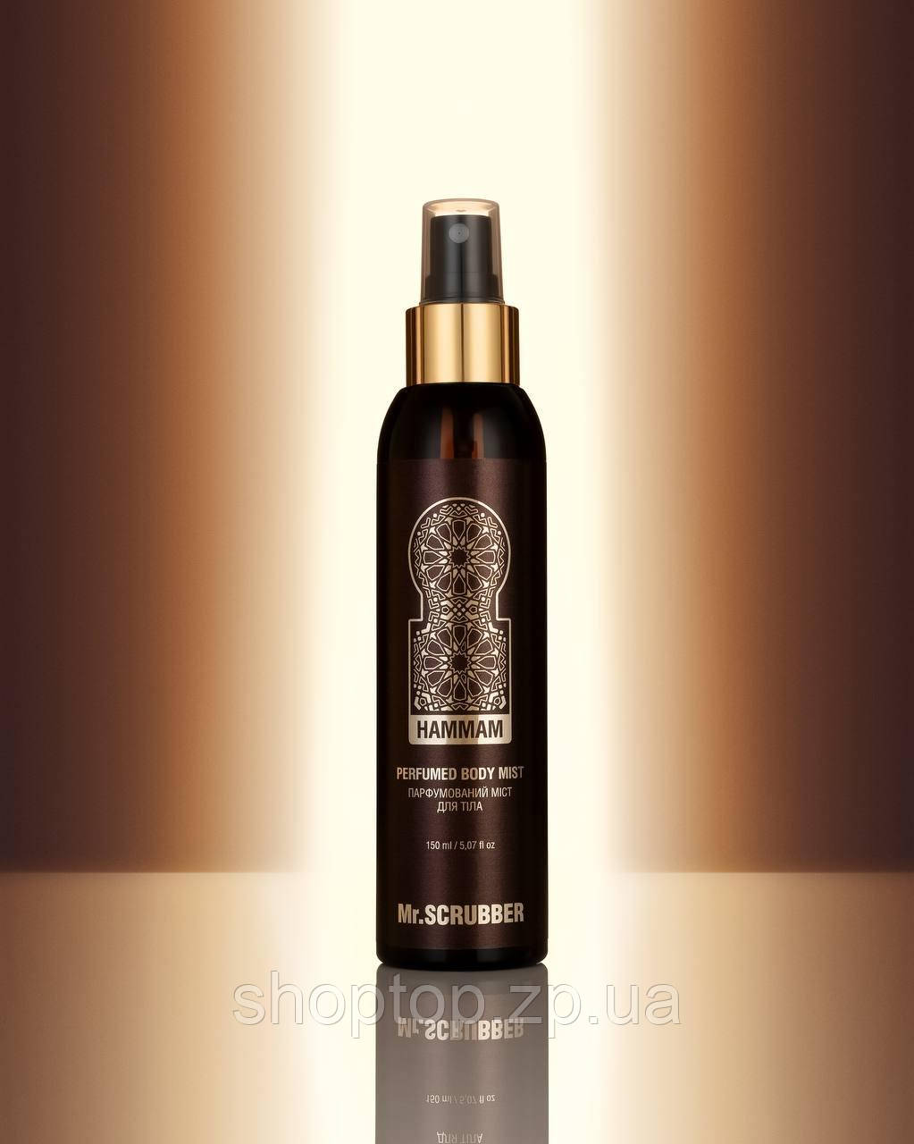 Міст для тіла Hammam Mr.Scrubber, фото 1