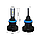 Автолампи LED BSmart X5S ver2 цоколь H11 H8 H9 H16JP 8000Лм 50Вт Luxeon ZES 12В-24В, фото 5