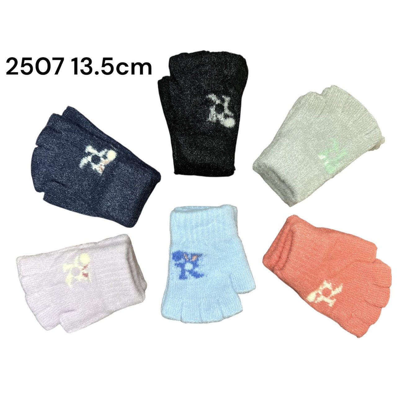 Рукавичка без пальців для підлітків "Одинарні" Розмір: 10-15 років (24575), фото 1