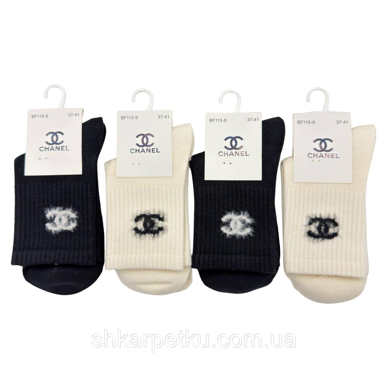 Жіночі теплі шкарпетки брендовані СН спортивна резинка, з кашеміру зимові комфортні для носіння, набір 10 пар/уп, мікс, фото 1