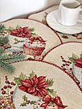 Серветка сервірувальна, гобеленова, Новорічна Ø25 см.RUNNER1385, фото 3