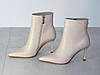 Ботильйони на шпильці демісезон еко шкіра бежеві, фото 5