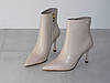 Ботильйони на шпильці демісезон еко шкіра бежеві, фото 4
