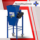 Горіхокол ГРК - 200, фото 2