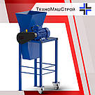 Горіхокол ГРК - 200, фото 3