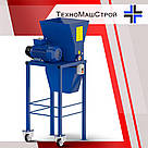 Горіхокол ГРК - 200, фото 4