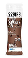 Енергетичний гель 226ERS HIGH ENERGY кава еспресо 76г (50г вуглеводів, 80 мг кофеїну)