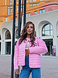 Стьобана жіноча куртка оверсайз з плащівки на силиконі весна-осінь рожева, фото 2