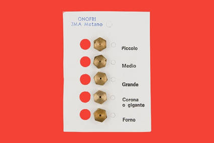 Комплект жиклерів (M7*1.0) велике різьблення БГ