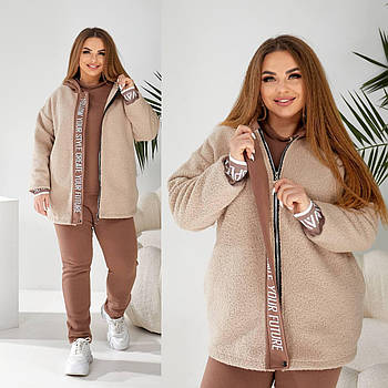 Костюм трійка спортивний жіночий з тринитки на флісі з хутром Тедді (Батал)