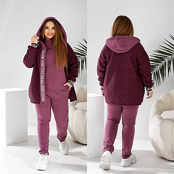 Костюм трійка спортивний жіночий з тринитки на флісі з хутром Тедді (Батал)