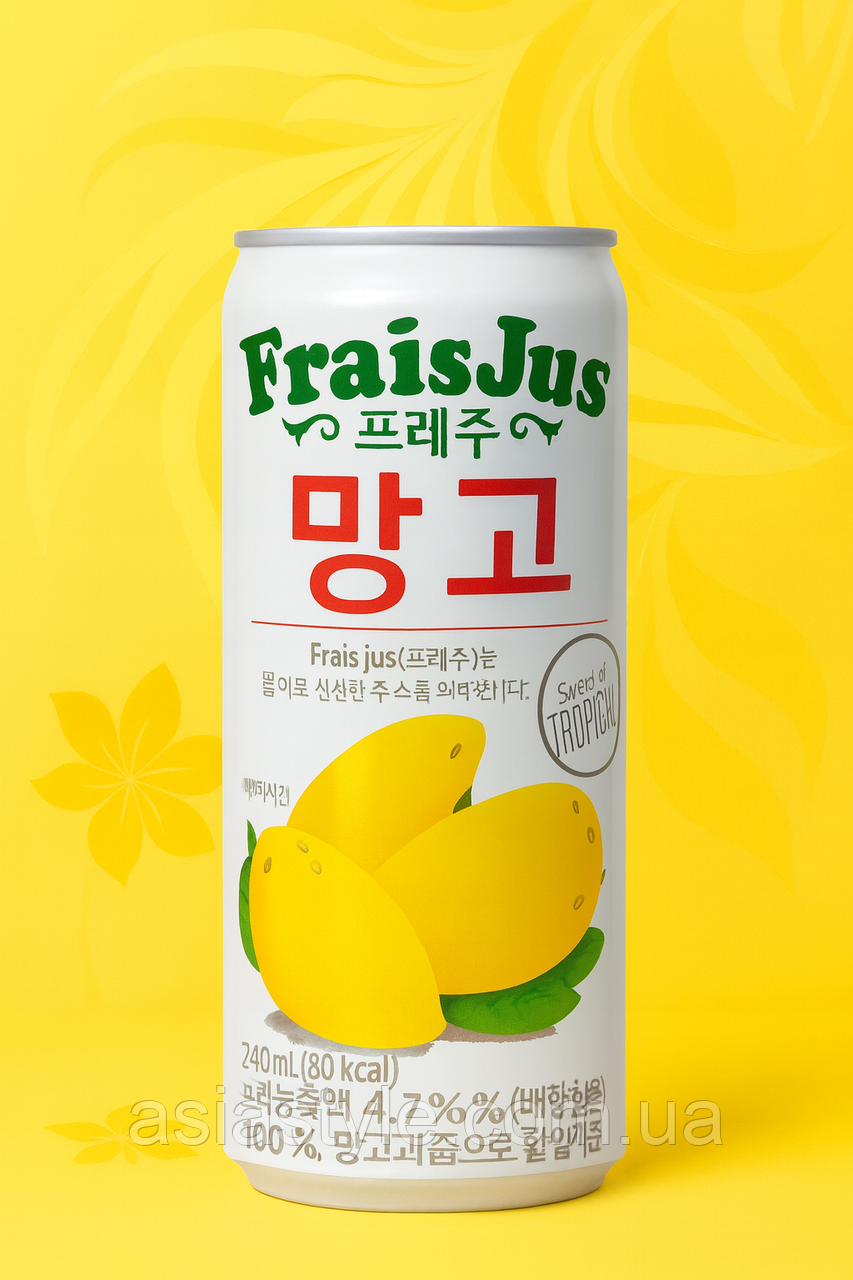Газований манговий напій Frais Jus Mango | Frais Jus Mango Drink | 240 мл | Корея, Ч, фото 1
