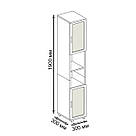 Шафа пенал з полицями в спальню на 6 відділень Пенал для ванної кімнати з 2 дверцятами з матовим склом, фото 6